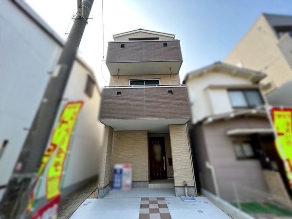 仁保新町一丁目新築戸建 外観 仁保新町一丁目新築戸建 外観