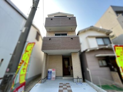 仁保新町一丁目新築戸建 外観
