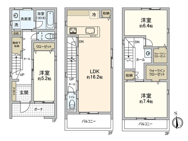 日宇那町新築戸建 間取図(平面図) 日宇那町新築戸建 間取図(平面図)
