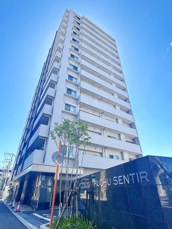 ソシオ府中センティール 外観 外観