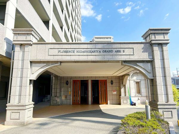 フローレンス東蟹屋グランドアーク弐番館 間取図(平面図) フローレンス東蟹屋グランドアーク弐番館 間取図(平面図)