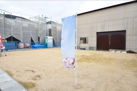 延友5号地 土地写真