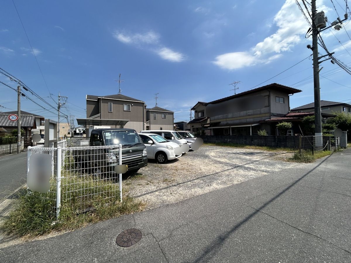 土地写真