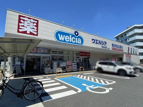 徒歩9分。