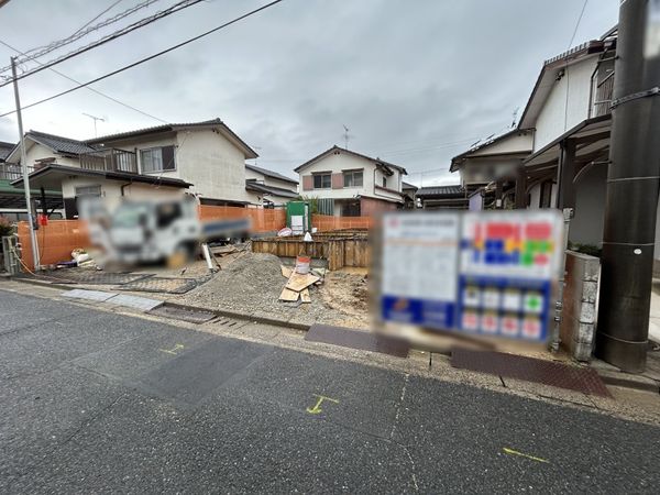 その他現地