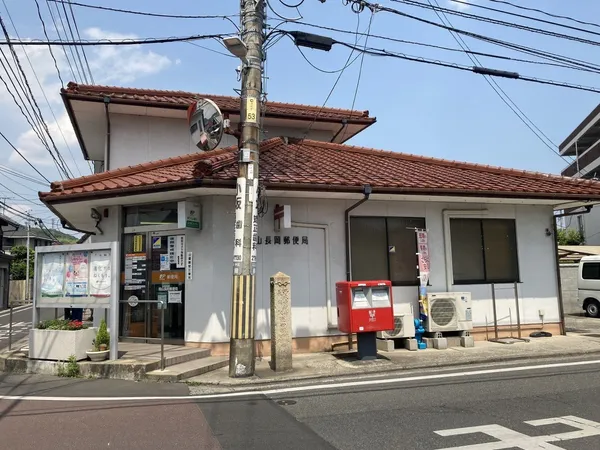 徒歩4分。