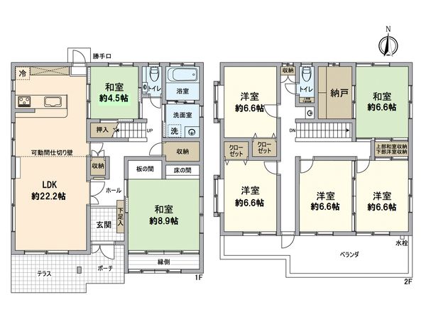 田中戸建 間取図(平面図) 田中戸建 間取図(平面図)