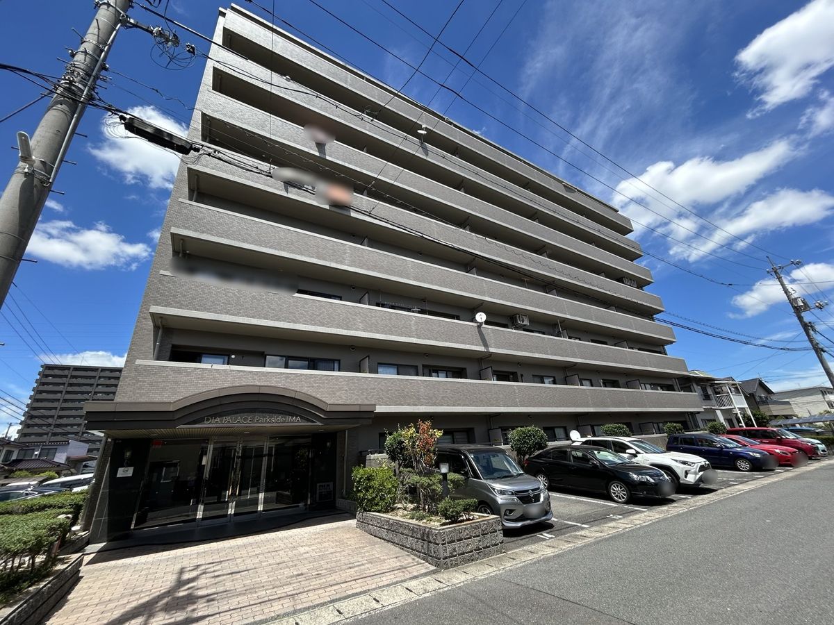 ダイアパレスパークサイド今 外観 外観