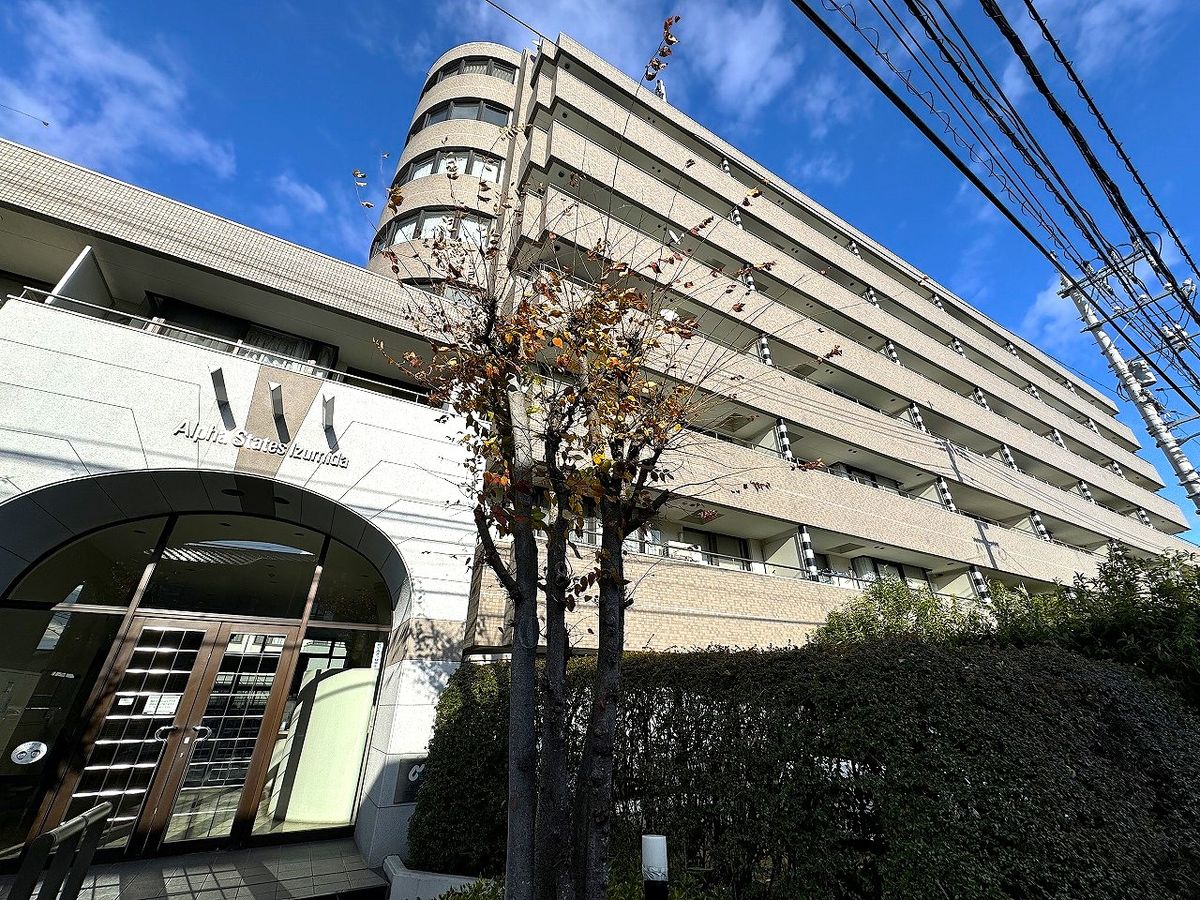 アルファステイツ泉田 外観 外観