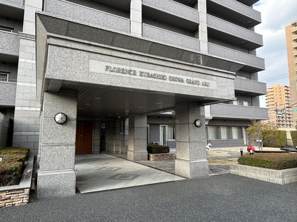 フローレンス倉敷昭和グランドアーク エントランス フローレンス倉敷昭和グランドアーク エントランス