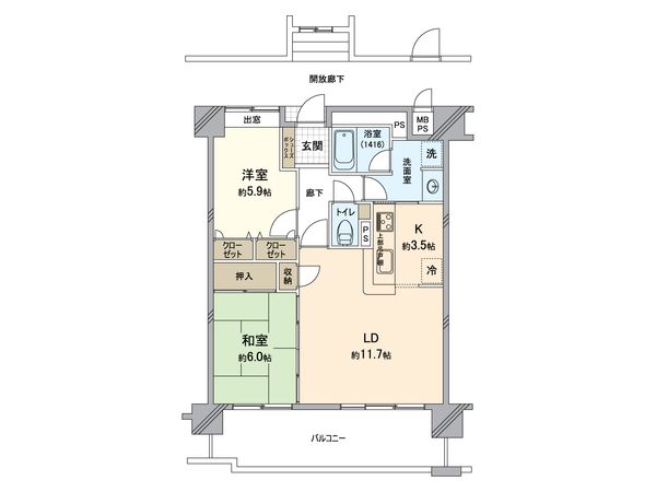 アルファステイツ幸町 間取図(平面図) アルファステイツ幸町 間取図(平面図)