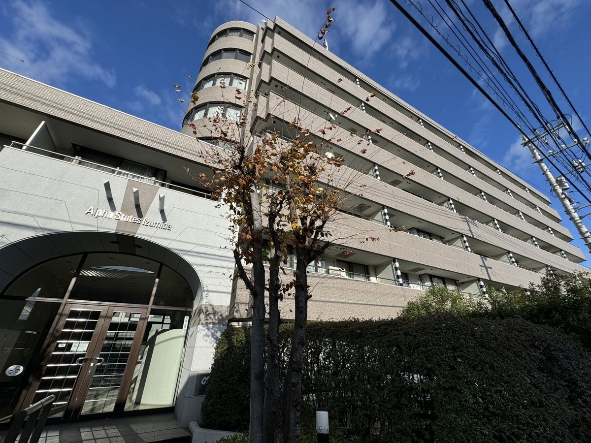 アルファステイツ泉田 外観 外観
