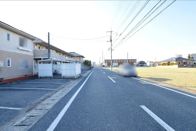 前面道路