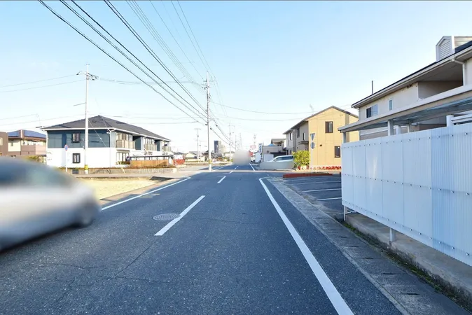 前面道路