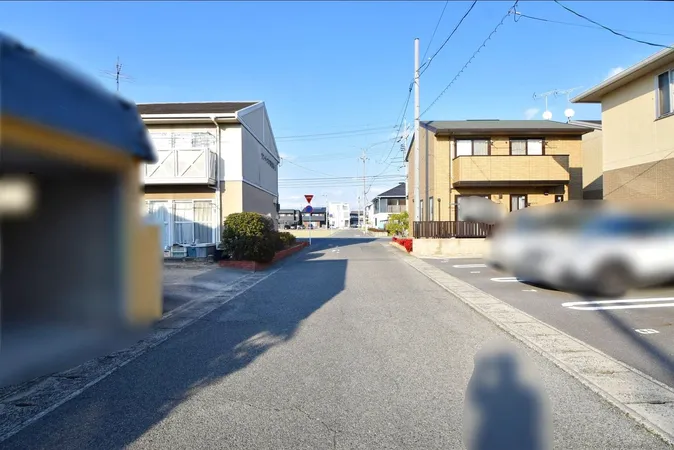 前面道路