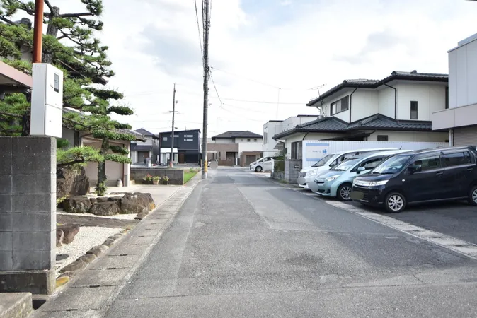 前面道路