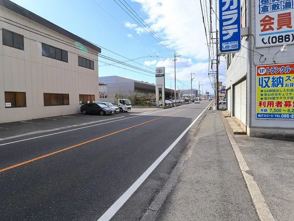 南東側前面道路