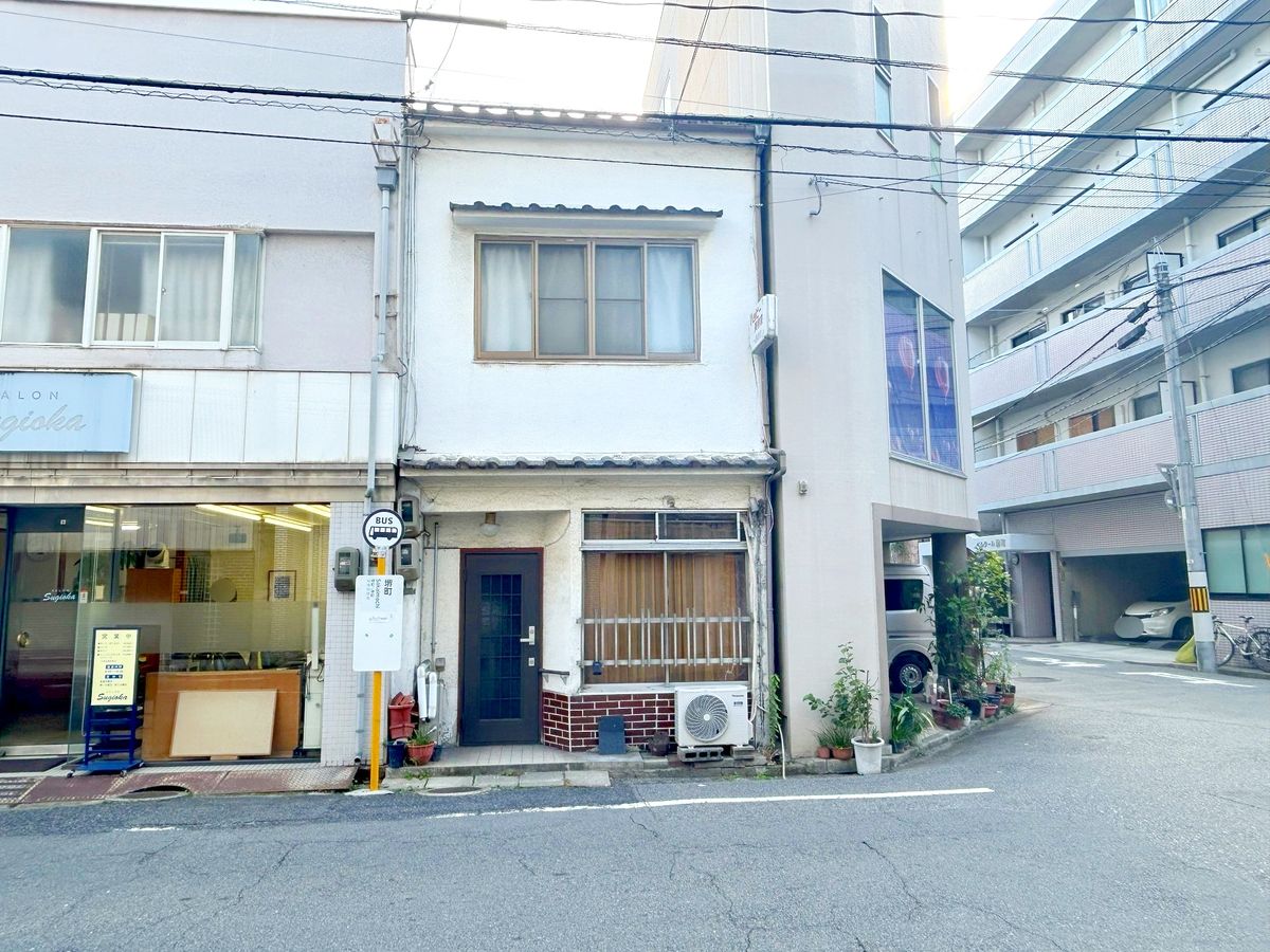 堺町二丁目 古家付き土地 土地写真 土地写真