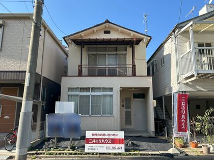 広瀬北町 土地写真