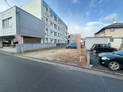 庚午中4丁目 土地写真