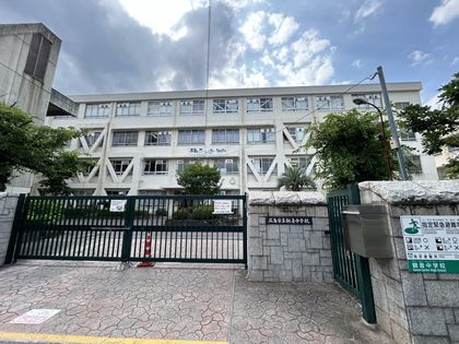 観音中学校（約1530ｍ）