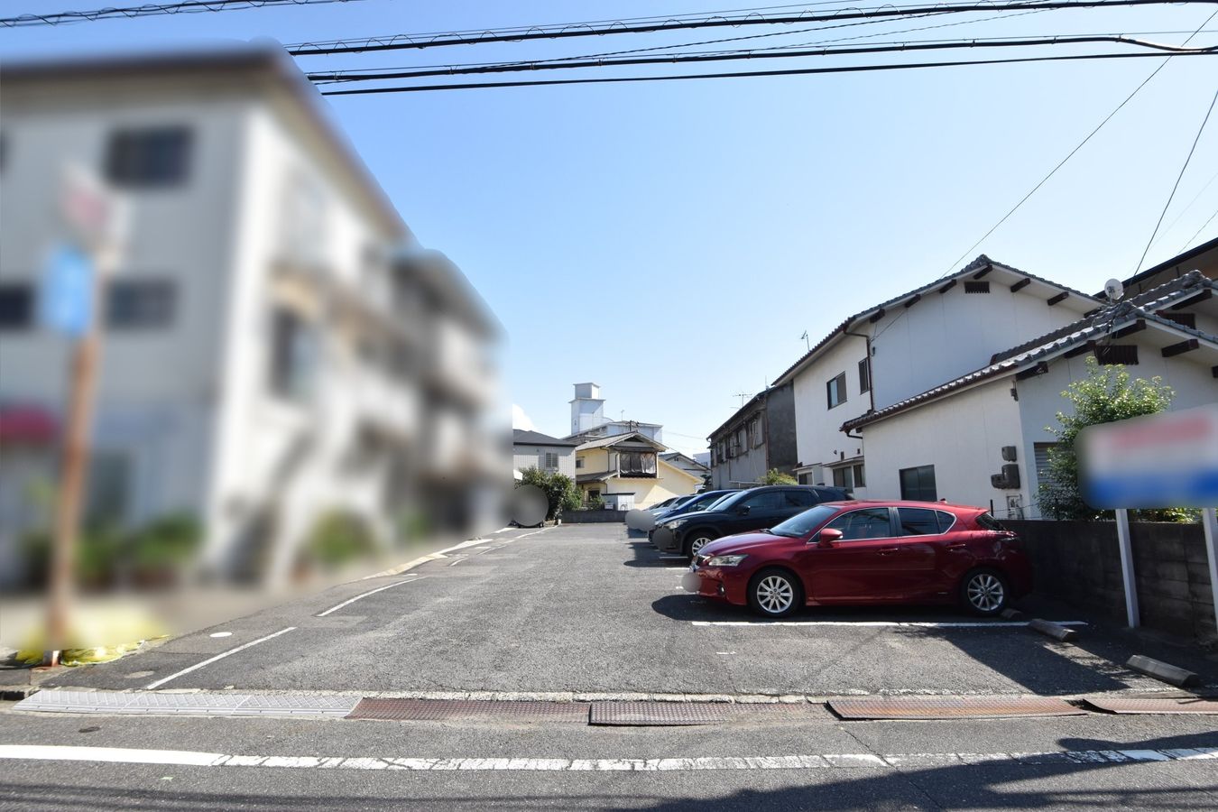 土地写真
