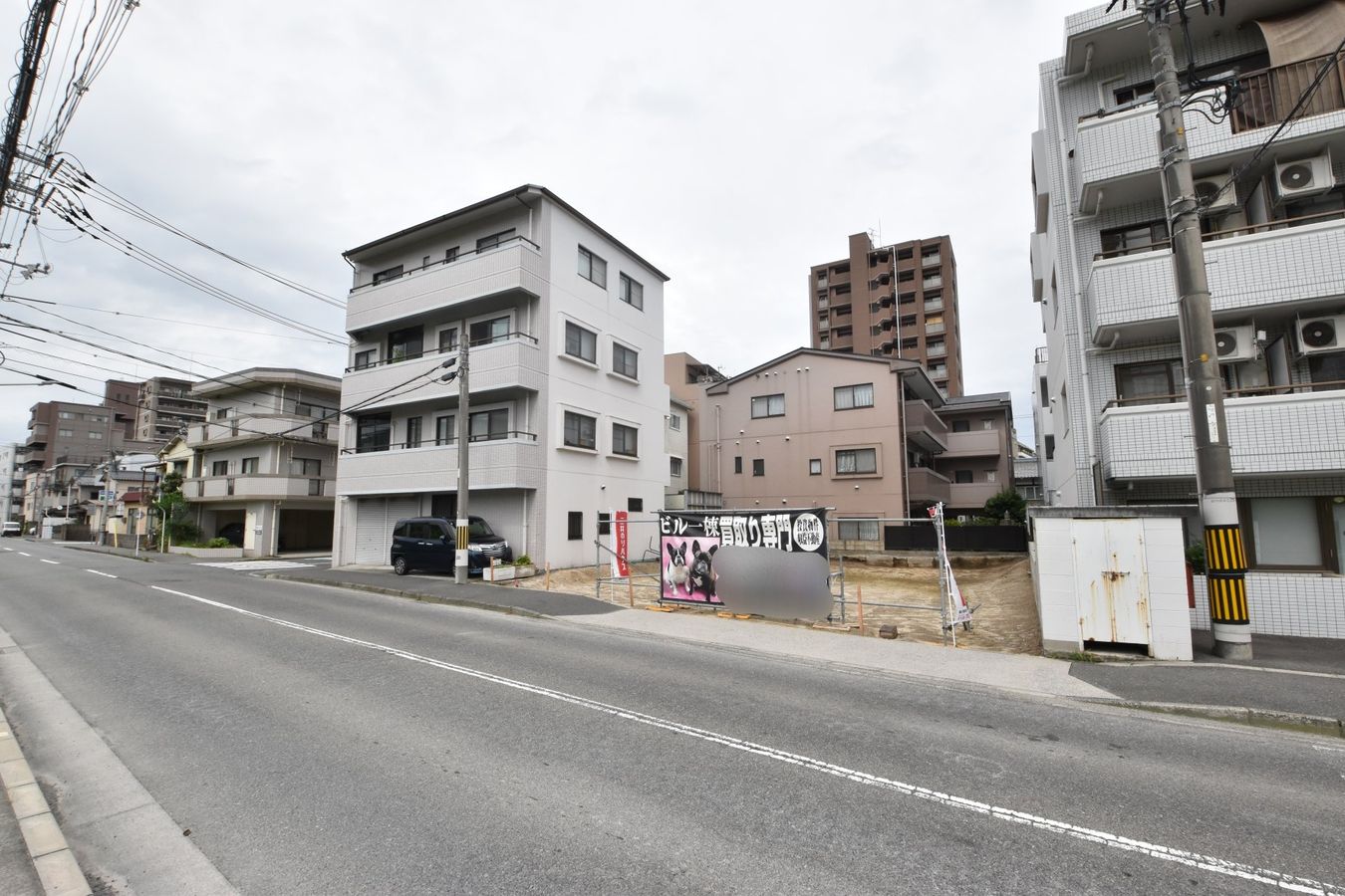 土地写真