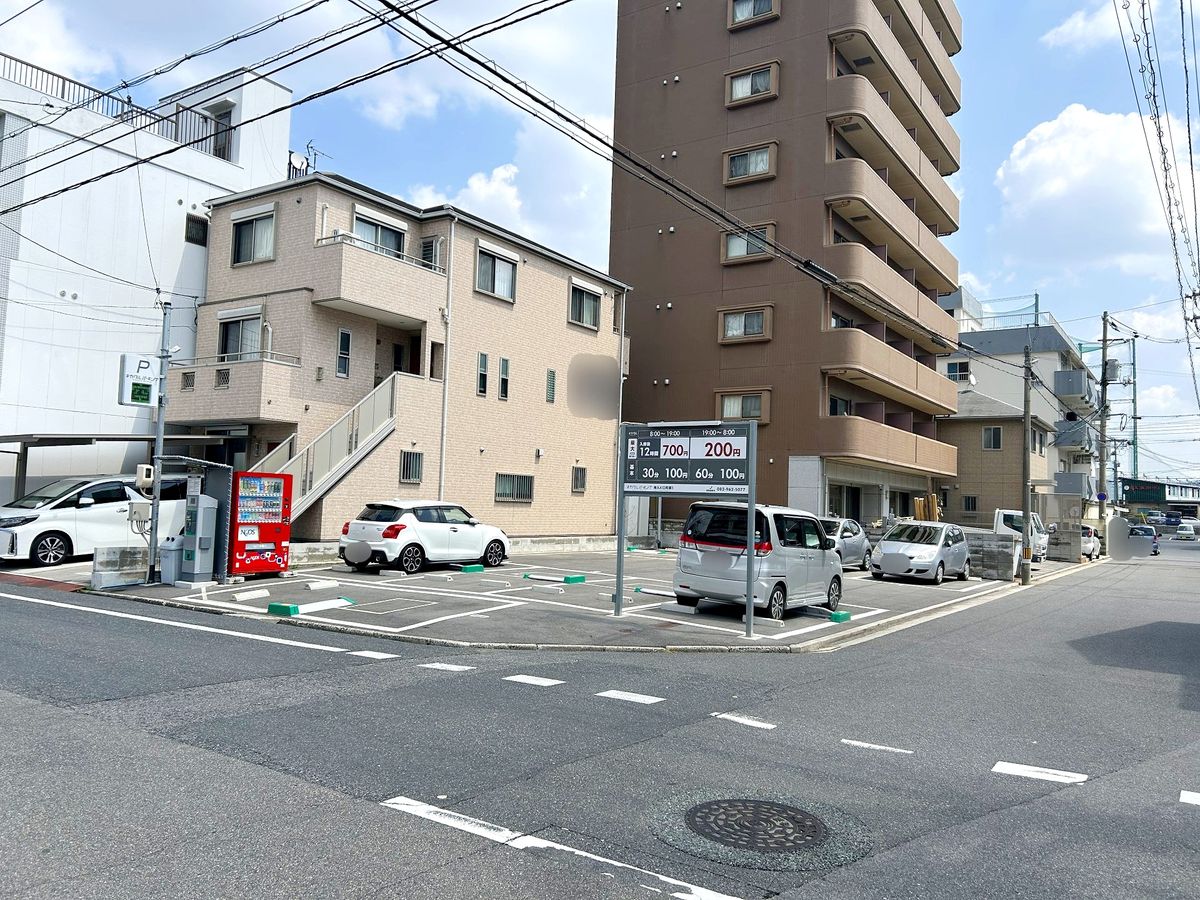土地写真