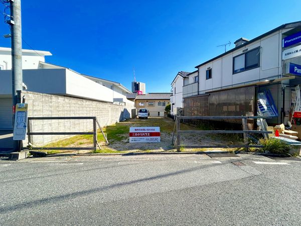 己斐中1丁目 土地 土地写真 己斐中1丁目 土地 土地写真