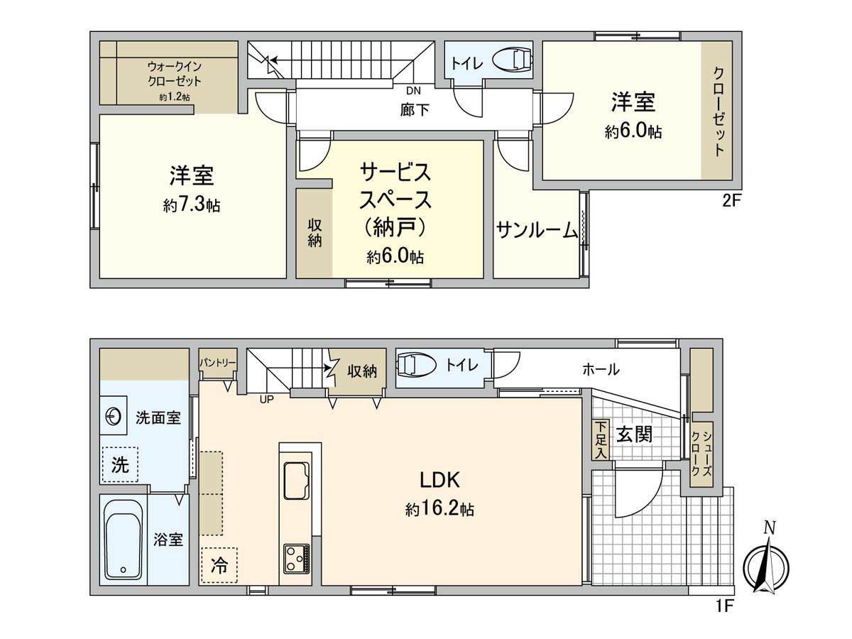 己斐大迫1丁目 間取図(平面図) 間取図(平面図)