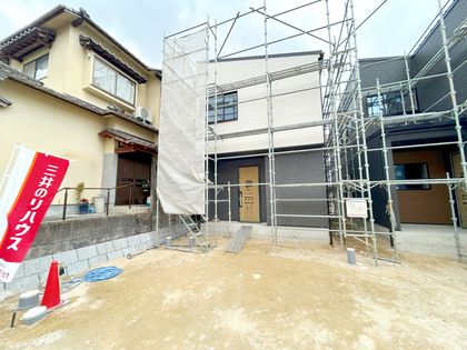 己斐大迫1丁目 外観