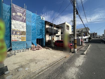 南観音8丁目 その他現地