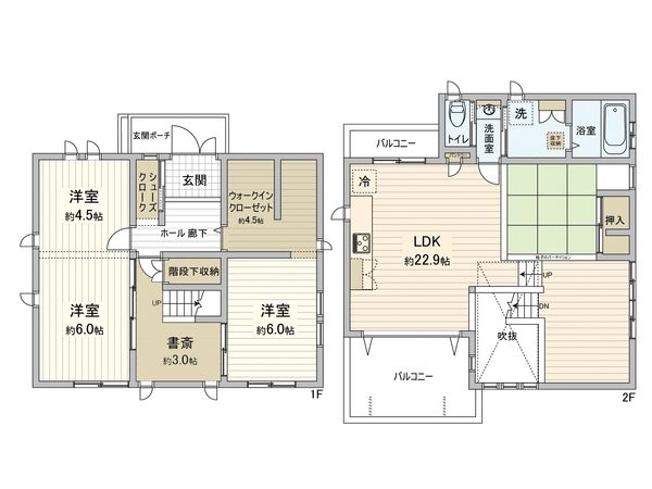 八本松飯田五丁目 戸建 間取図(平面図) 八本松飯田五丁目 戸建 間取図(平面図)