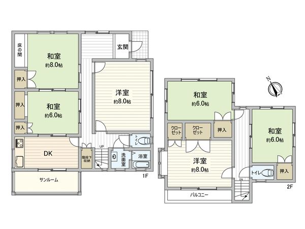 己斐上三丁目 戸建 間取図(平面図) 己斐上三丁目 戸建 間取図(平面図)