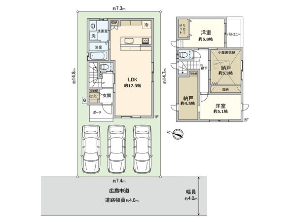 己斐中三丁目 新築戸建 間取図(平面図) 己斐中三丁目 新築戸建 間取図(平面図)