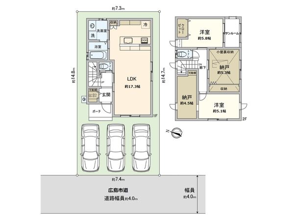 己斐中三丁目 新築戸建 間取図(平面図) 己斐中三丁目 新築戸建 間取図(平面図)