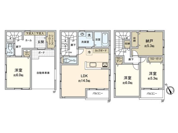 庚午中1丁目 3号棟 新築戸建て 間取図(平面図) 庚午中1丁目 3号棟 新築戸建て 間取図(平面図)