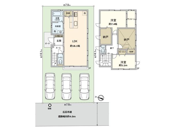 己斐中三丁目 新築戸建 間取図(平面図) 己斐中三丁目 新築戸建 間取図(平面図)