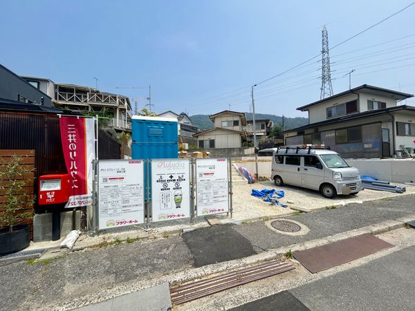 五月が丘4丁目 外観 五月が丘4丁目 外観