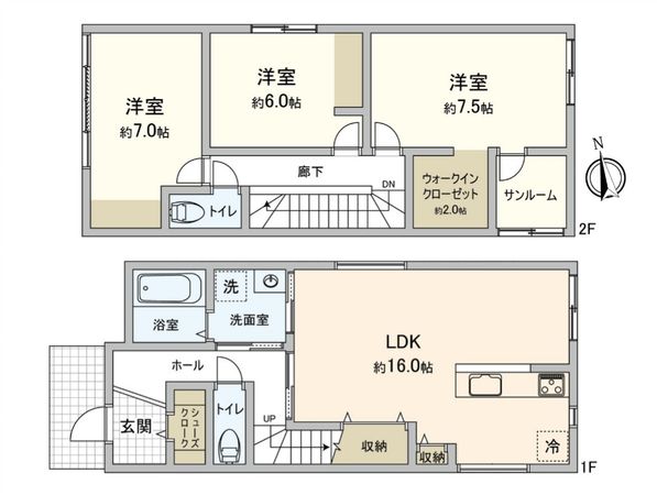 五月が丘4丁目 間取図(平面図) 五月が丘4丁目 間取図(平面図)