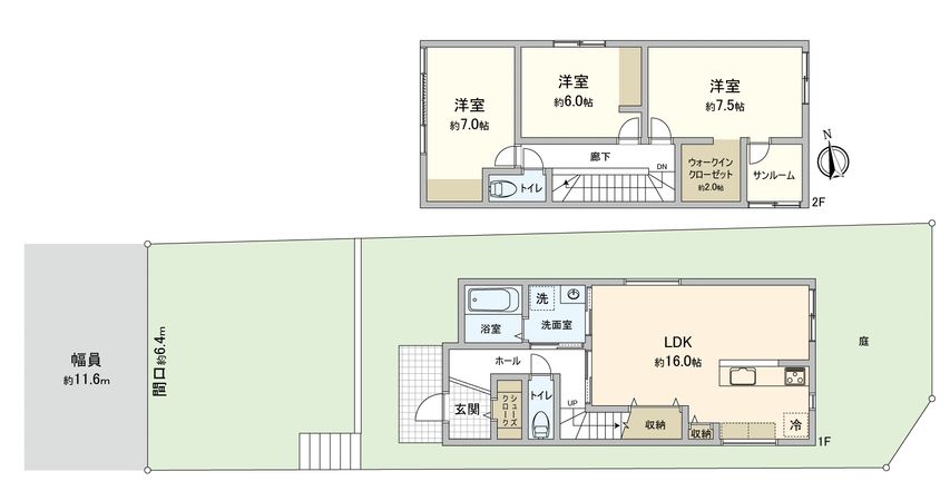 五月が丘4丁目 間取図(平面図) 五月が丘4丁目 間取図(平面図)