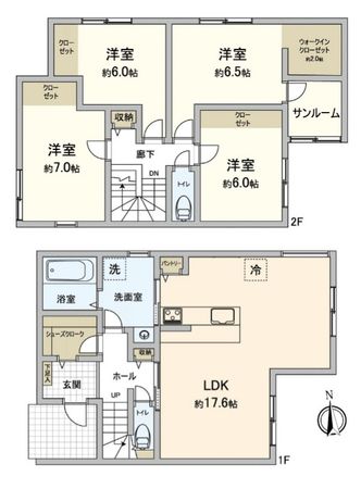 五月が丘4丁目 間取図(平面図) 五月が丘4丁目 間取図(平面図)