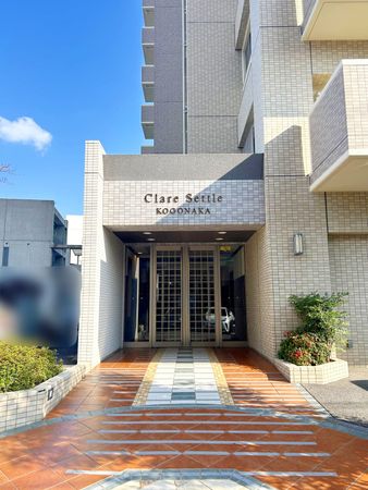 クレアセトル庚午中 エントランス エントランス
