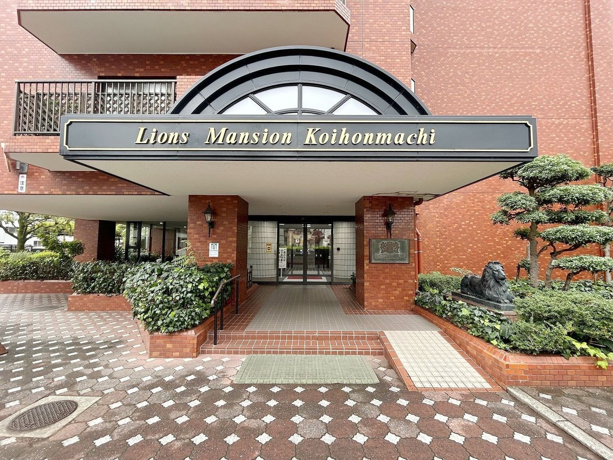 ライオンズマンション己斐本町 エントランス エントランス