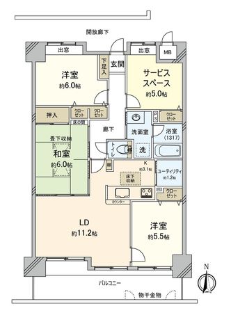 間取図(平面図)