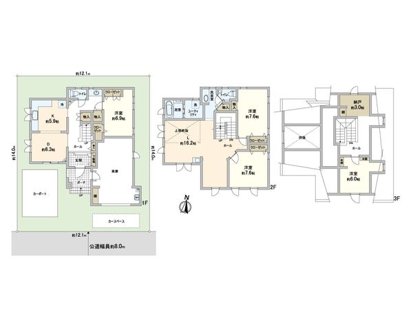 北7条西25丁目 戸建 間取図(平面図) 北7条西25丁目 戸建 間取図(平面図)