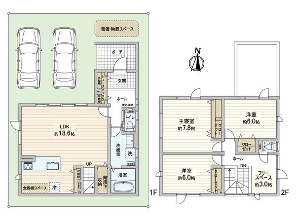 南11条西17丁目 戸建 間取図(平面図) 間取図(平面図)