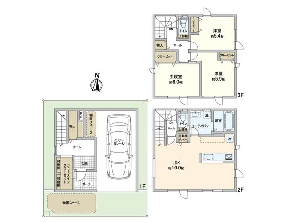 南13条西13丁目 新築戸建1号棟 間取図(平面図)