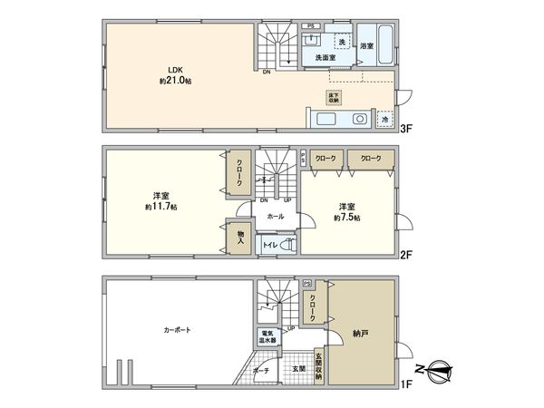 南8条西12丁目 戸建 間取図(平面図)