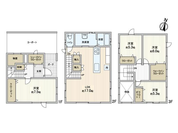 南27条西12丁目 戸建 間取図(平面図) 南27条西12丁目 戸建 間取図(平面図)